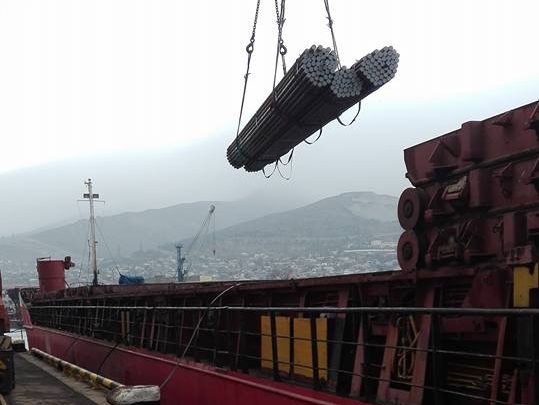 Materials Trading Shipment 9